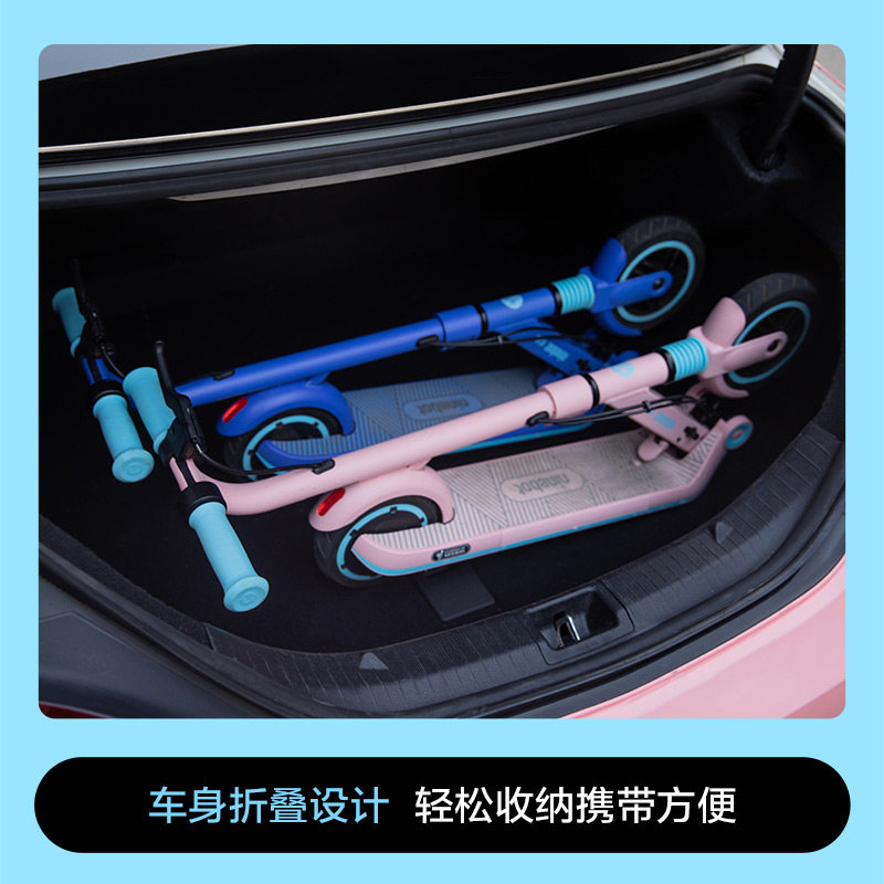 ninebot九号电动6-12岁e8滑板车 ninebot滑板车