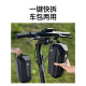 Ninebot Electric Scooter Ninebot Quick Release Pling Bag EVA One-click Quick Release Hard Shell ຄວາມຈຸຂະຫນາດໃຫຍ່ 3L