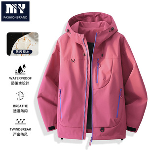 猫猫10时尚冲锋外套男女款三防保暖户外拼色