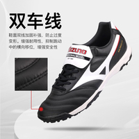 (省钱攻略)美津浓MORELIA II PRO AS(P1GD2015)怎么买才省钱