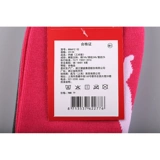 Puma/Puma Puma Unisex Quarter 3p APAC 3 двойные спортивные носки