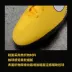 NIKE / Nike MERCURIAL Assassin 12 Inside Marl Broken Nail TF Giày đào tạo nam - Giày bóng đá