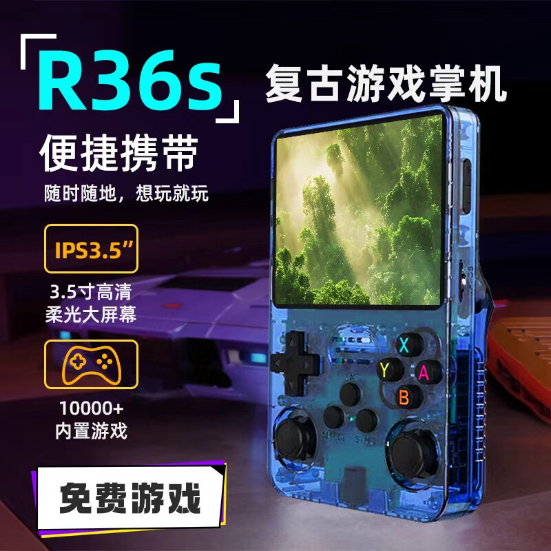 图4