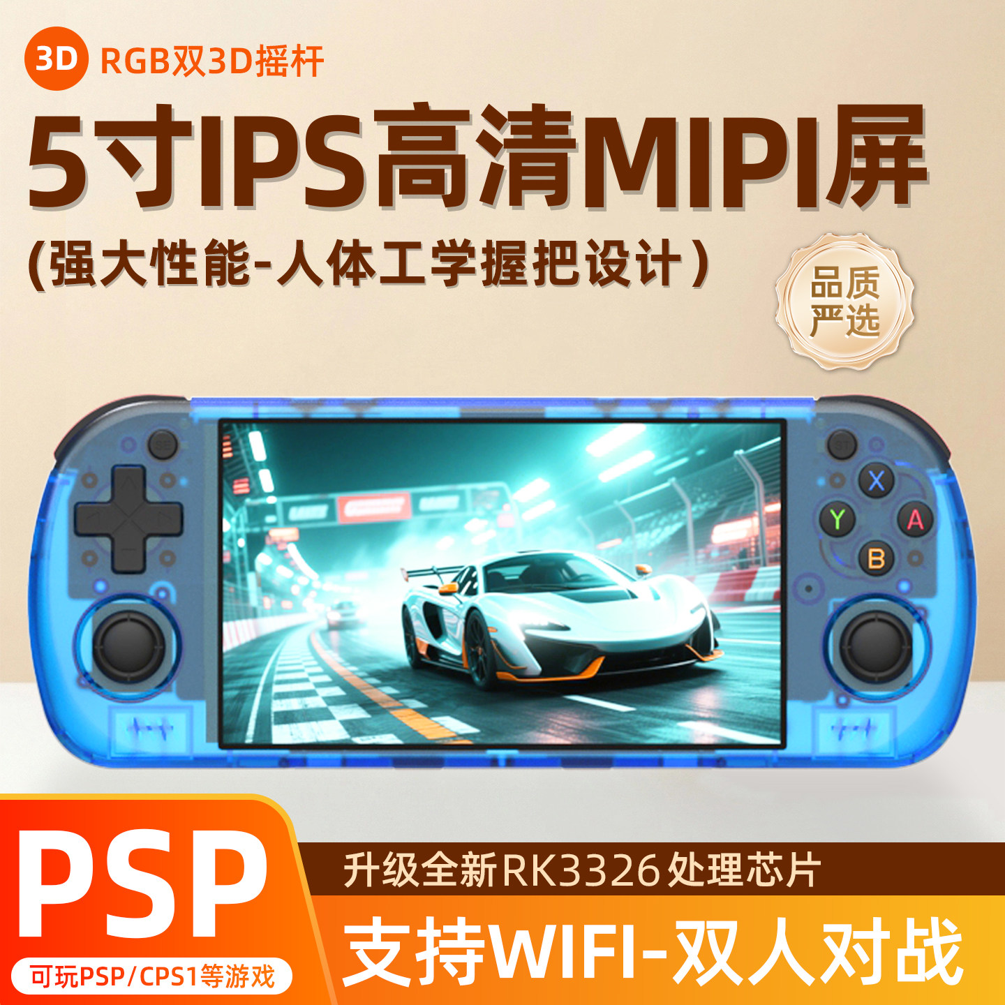 图4