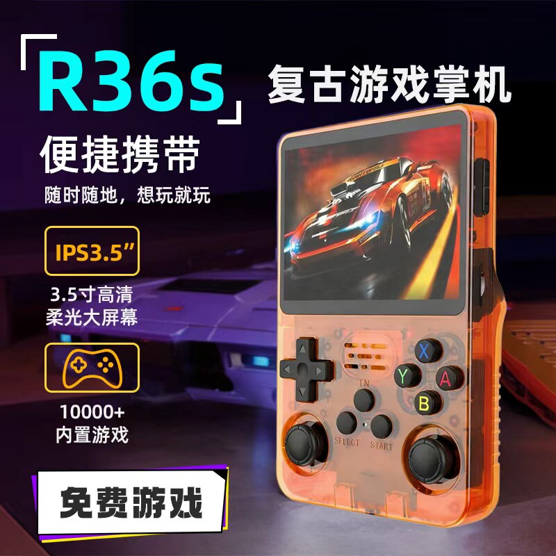 图3