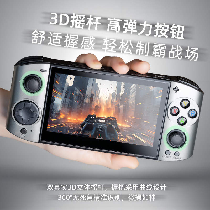 图5