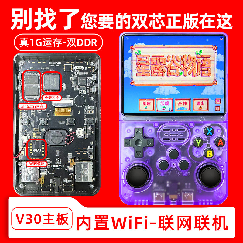 图5