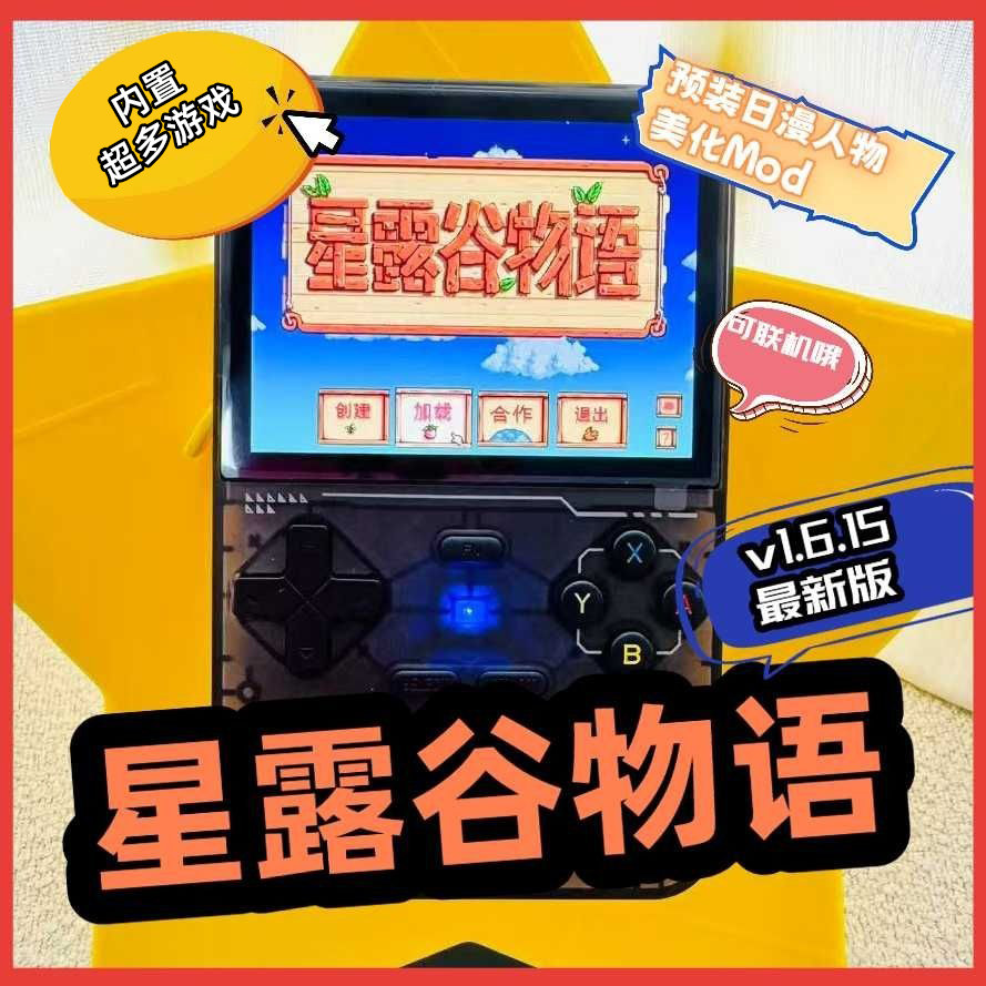 图3