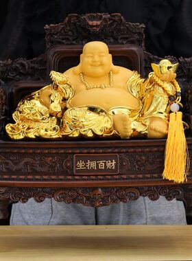 笑纳弥勒佛家用坐拥百财摆件