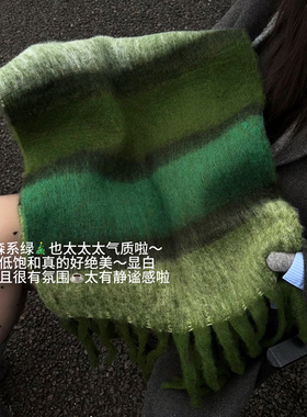 复古森林绿色仿羊绒围巾