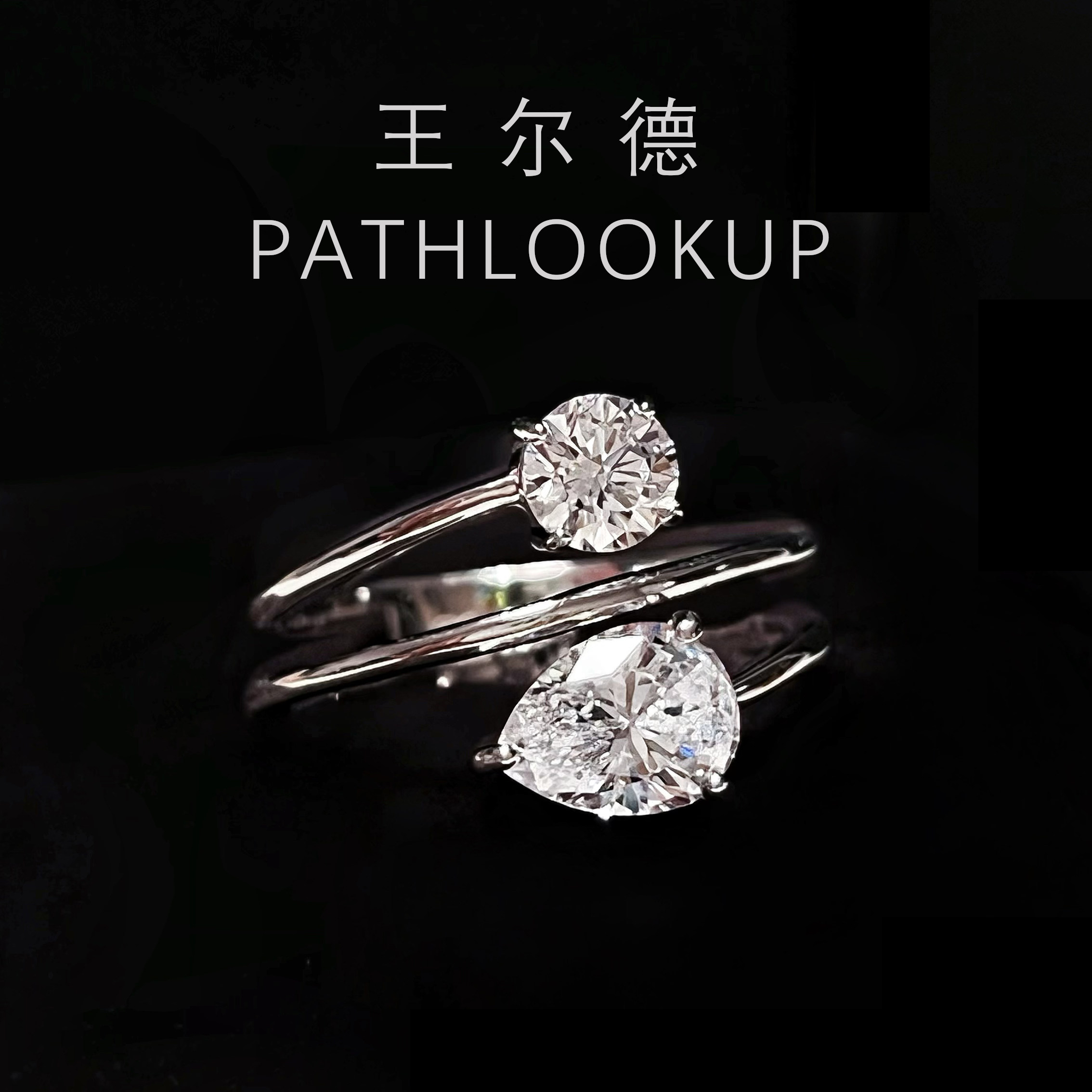 S925 sterling silver heartbeat three-line plain ring
