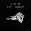 S925 sterling silver 3 carat water drop three stone ring HW light luxury niche flash non-fading high carbon diamond ring