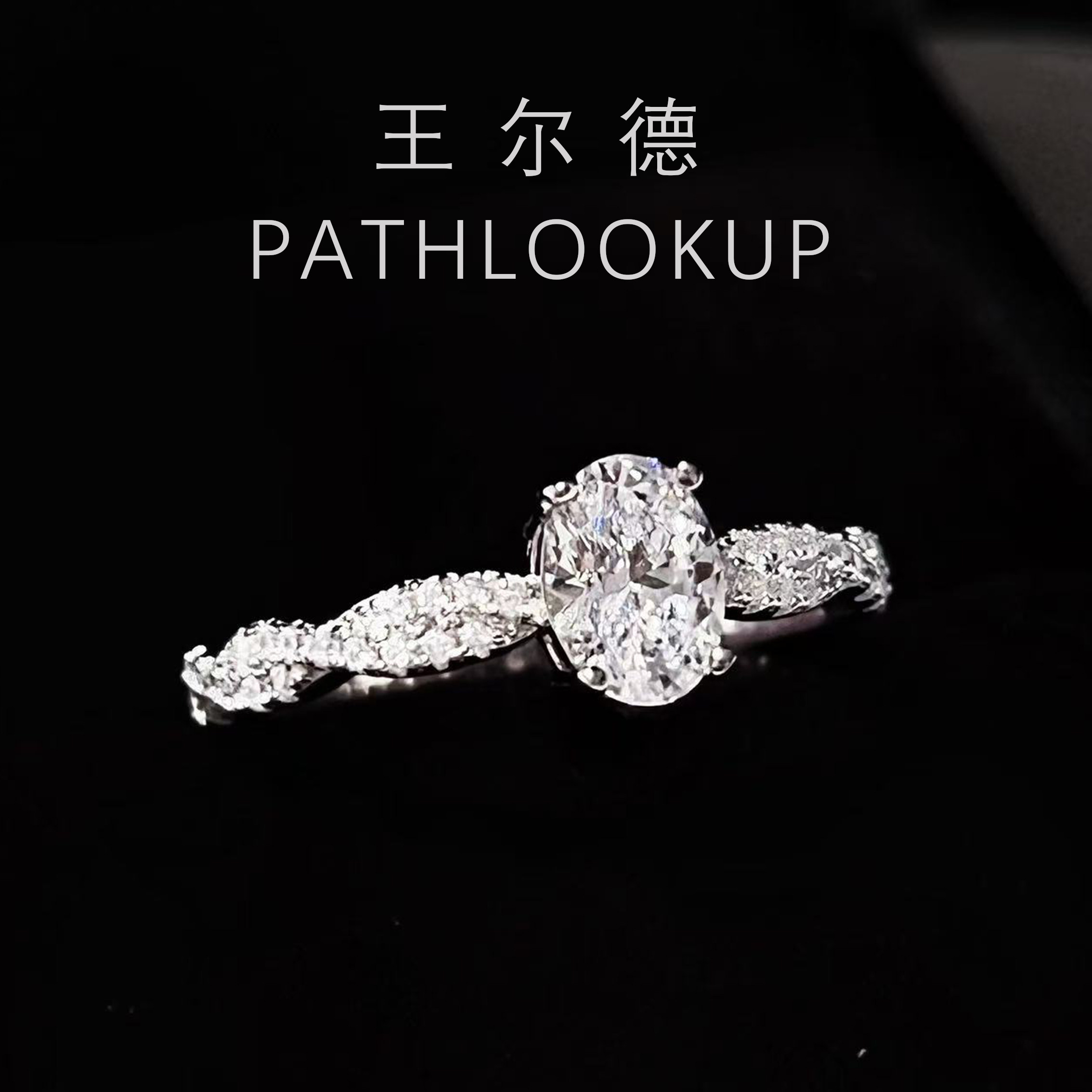 S925 sterling silver rotating ballet 60 points dove egg diamond ring