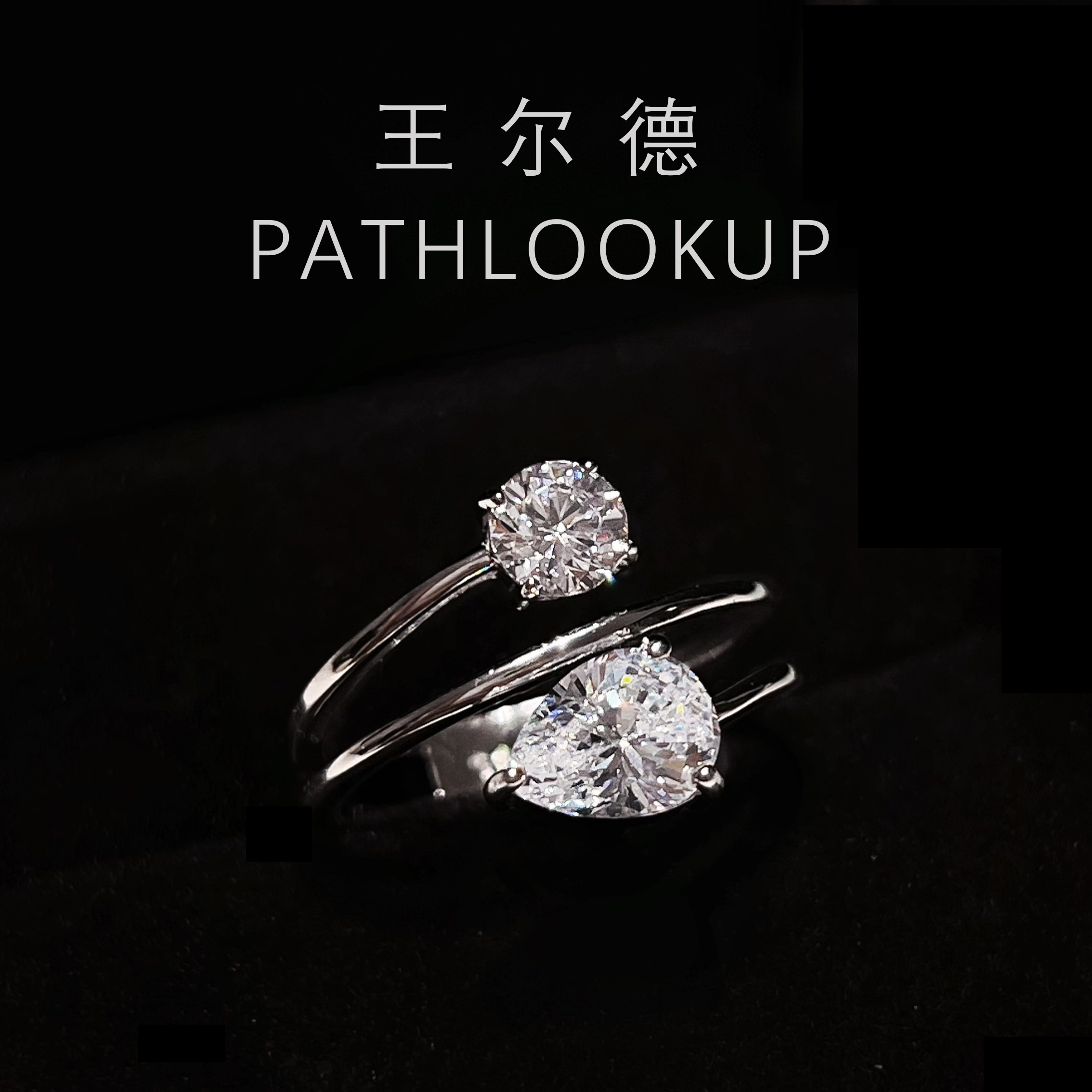 S925 sterling silver heartbeat three-line plain ring