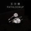 S925 sterling silver heartbeat three-line plain ring