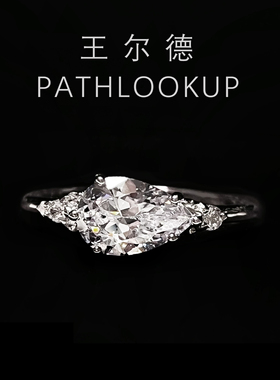 S925纯银一克拉水滴高碳钻石戒指