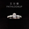 S925 sterling silver rotating ballet 60 points dove egg diamond ring