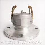 2 -INCH 2,5 -INCH 3 -INCH 4 -INCH ВОЗДА В ФЛАКСКОЙ ПЕРЕДЕ