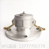 2 -INCH 2,5 -INCH 3 -INCH 4 -INCH ВОЗДА В ФЛАКСКОЙ ПЕРЕДЕ