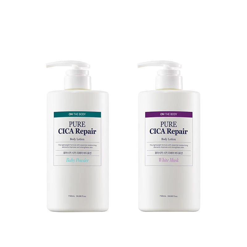 LG官方正品 安宝笛 PURE CICA高滋润身体乳730ml*2清爽不油腻,淘宝优惠券,粉丝福利购,淘宝优惠卷