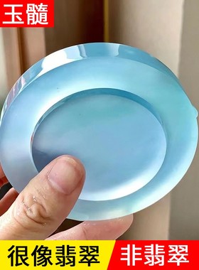 天然正品独龙玉天山翠玛瑙玉髓手鐲冰种天空蓝玉石镯子玉手镯女款