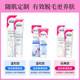 Weiting 200ml Weiting Hair Removal Cream Female Sensitive Skin