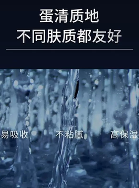 兰蔻小黑瓶精华眼霜紧致淡化细纹