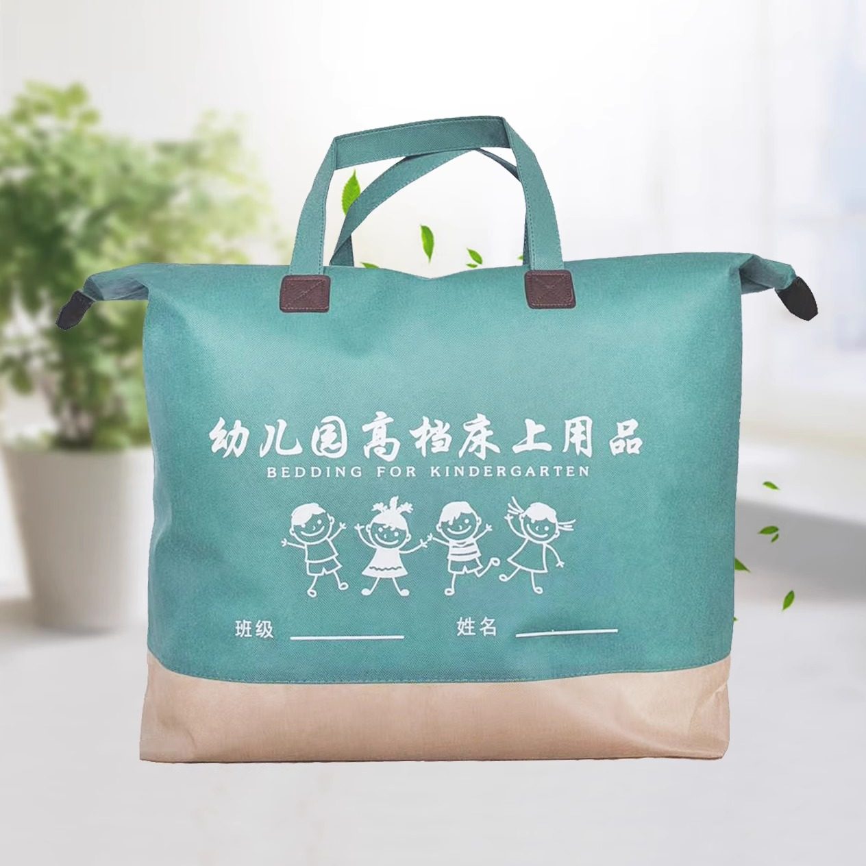 幼儿园被子三件套六件套棉花芯入园专用托管午托全棉棉花午睡被褥,淘宝优惠券,粉丝福利购,淘宝优惠卷