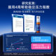 Aoshibao Women's Multivitamin VF ຂວດພະລັງງານ