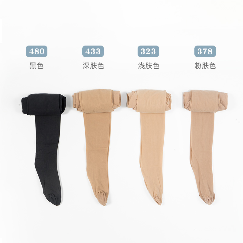 【自营】atsugi /厚木fp6602抗连裤袜 天猫国际自营全球超级店短袜/打底袜/丝袜/美腿袜