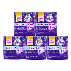 日本花王乐而雅进口夜用卫生巾5片5包