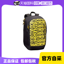 (Self-Employed) Wilson Wilwin Official Little Yellowman Joint Large Capacity Multifunction Tennis Double Shoulder Backpack