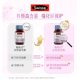 ແຄບຊູນ Probiotic ຂອງແມ່ຍິງສະວິດເຊີແລນ