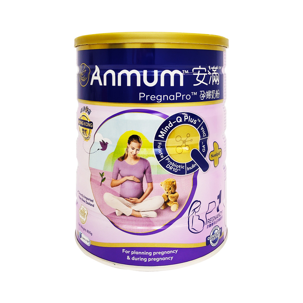 罐原装进口 800G 安满港版孕妇粉备孕怀孕期奶粉 Anmum 官方直营 罐原装进口 800G 安满港版孕妇粉备孕怀孕期奶粉 Anmum 官方直营