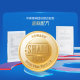 LifeSpace body shaping probiotics B420Ultra 50 capsules*3 ນຳເຂົ້າຈາກອົດສະຕາລີ