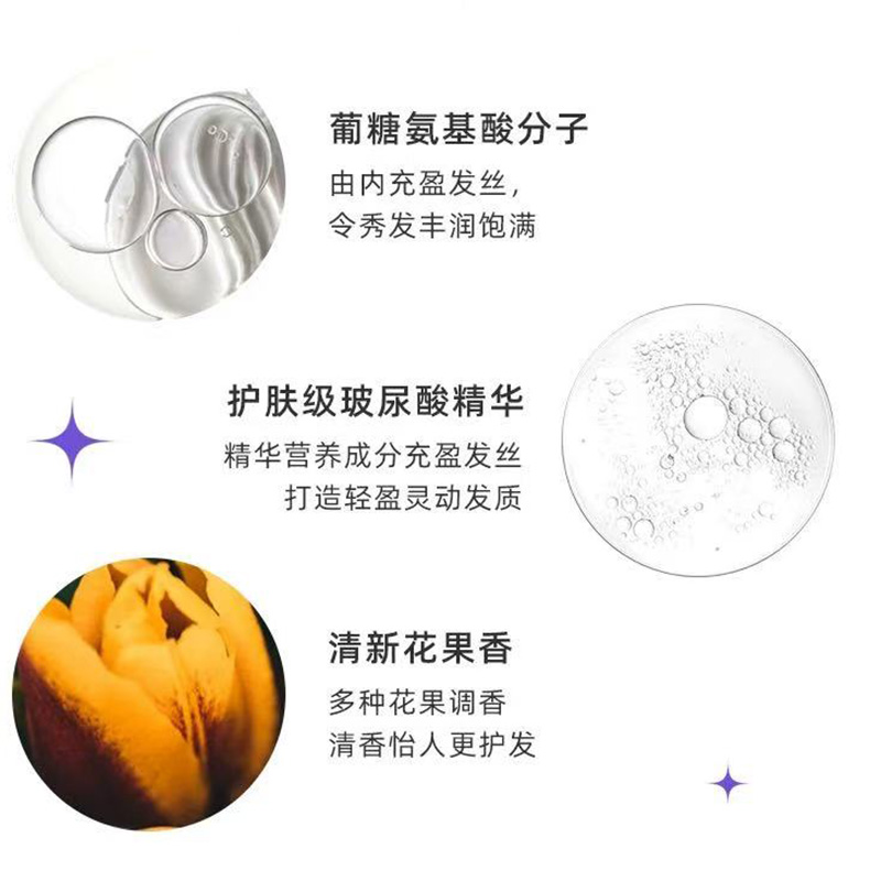 【自营】卡诗白金赋活洗发水丰盈蓬松改善细软无硅油80ml*3瓶