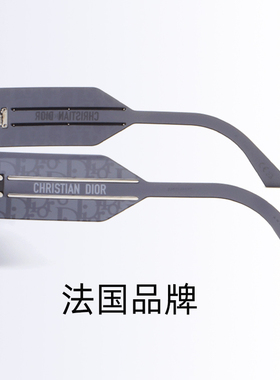 DIOR迪奥墨镜女方形无