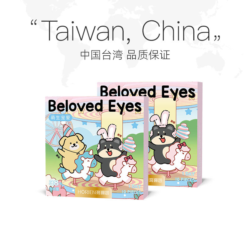 商品详情图片