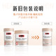 Swisse calcium citrate VD mini 2 ຂວດ