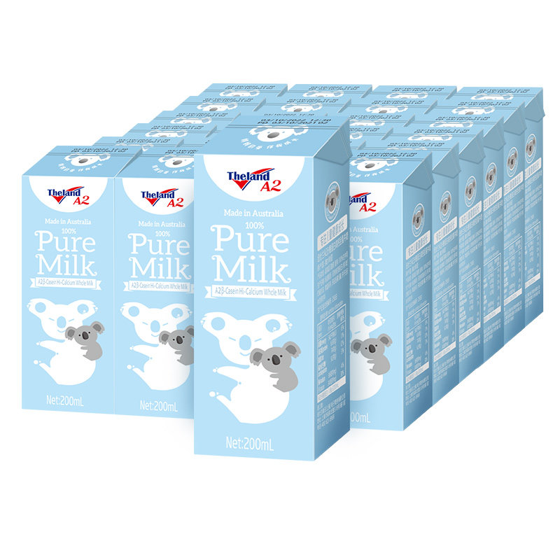 【自营】澳洲纽仕兰A2β纯牛奶200ml*24盒