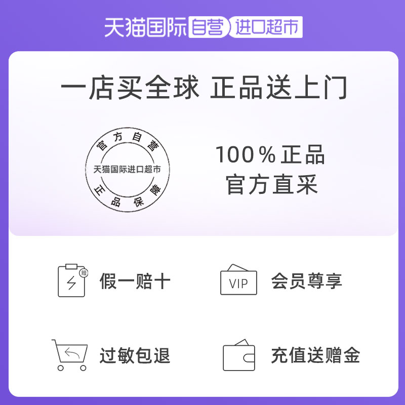 【自营】OBAGI/欧邦琪左旋维C10%12.5ml精华淡纹高浓保湿乳液修护 - 图3