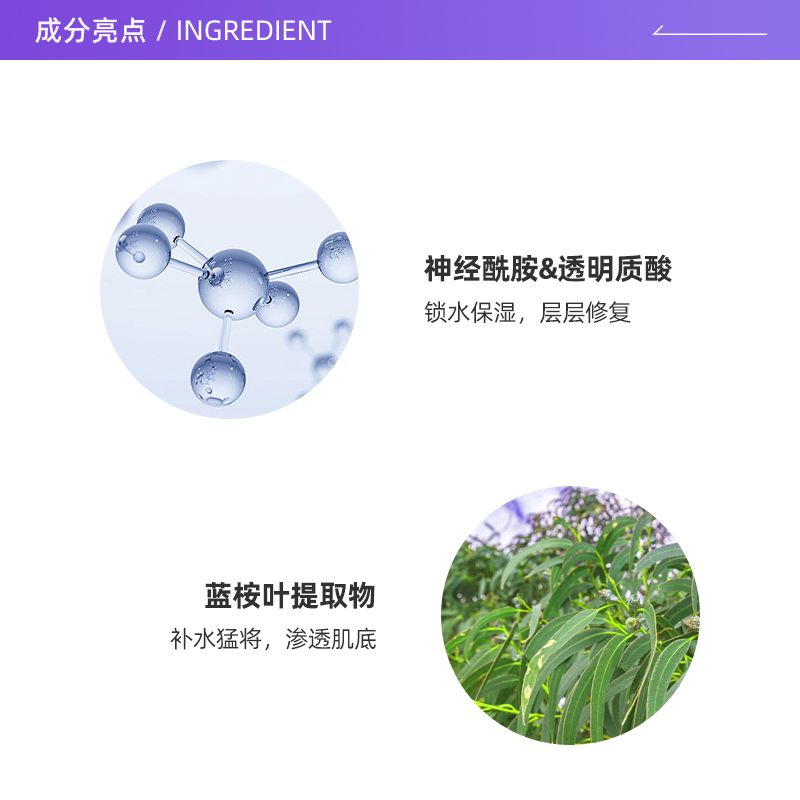 【自营】Curel珂润化妆水150ml敏感肌护理补水保湿水爽肤水护肤品