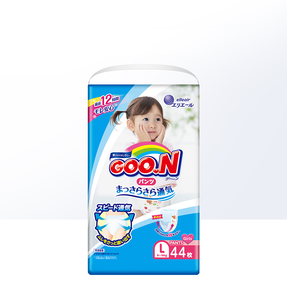 日本goo N大王宝宝维e婴儿拉拉裤 热品库 性价比省钱购
