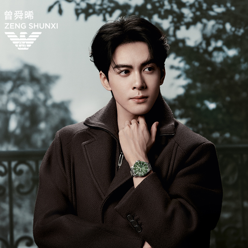 Armani Armani watch men's diving luminous solar waterproof quartz watch AR11698