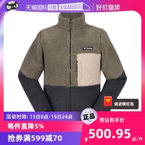 (Self-Employed) Colombia Outdoor Mens New Collision Color Splicing Grip Suede Warm Jacket Tide AE0790397