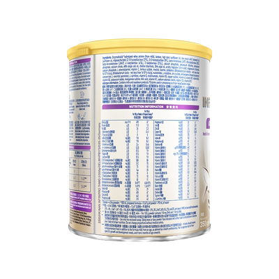 【自营】Nestle雀巢能恩全护7HMO婴儿配方奶粉2段350g