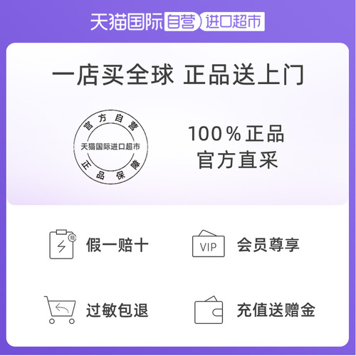 【自营】芭妮兰zero温和洁面卸妆膏100ml清爽保湿舒缓精华不粘腻