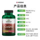 Capsule coenzyme q10 swanson ປົກປ້ອງພະຍາດ cardiovascular ແລະ cerebrovascular