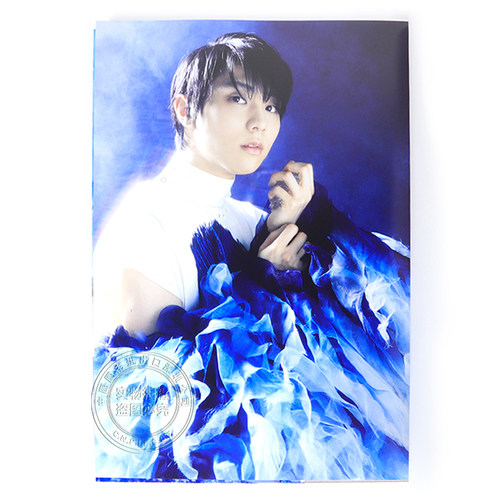 【自营】现货 羽生结弦 飞跃的原动力『羽生結弦 飛躍の原動力』プレミアム保存版  AERA特別編集 花样滑冰 日本原装进口正版书 - 图0