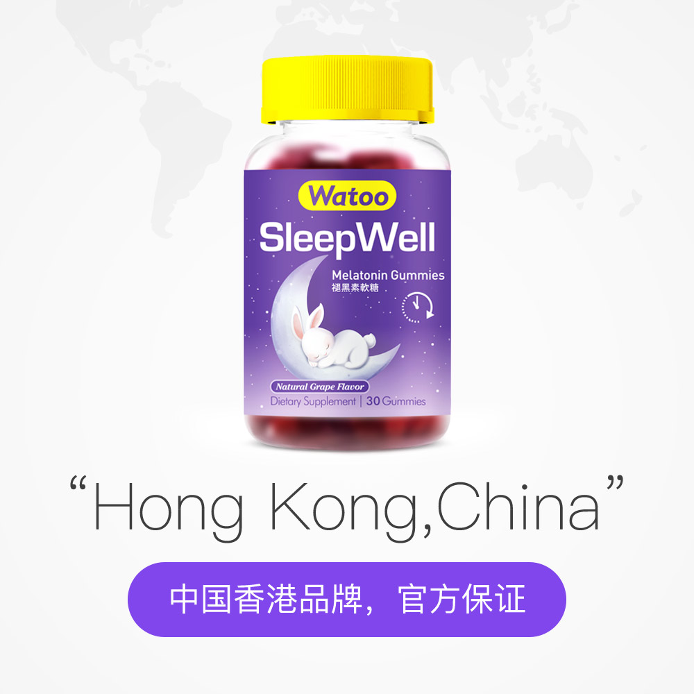 【自营】中国香港Watoo褪黑素软糖安瓶助眠退黑素褐睡眠片30粒*2 - 图2